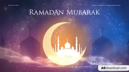 Eid & Ramadan Greetings Logo Stings template preview