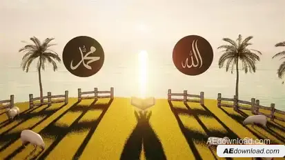 Eid Al Adha Openers template preview