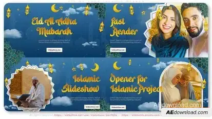 Eid Al Adha Islamic Opener Openers template preview