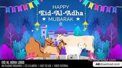 Eid Al Adha Logo Openers template preview