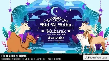 Eid Al Adha Mubarak Openers template preview