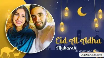 Eid Al Adha Opener Openers template preview