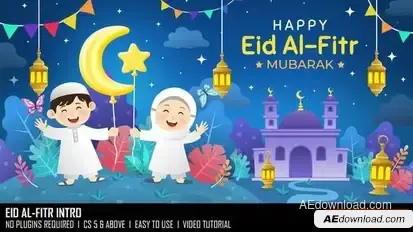 Eid Al Fitr Intro Openers template preview
