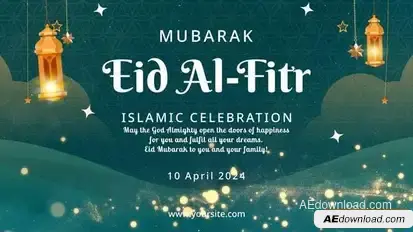 Eid Al Fitr Intro V3 Openers template preview