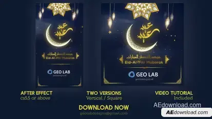 Eid-al-Fitr Opener l Eid Mubarak l Eid Saeed Titles l Muslim Holidays Openers template preview