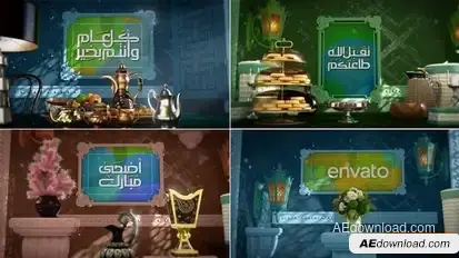 Eid Boards 01 Openers template preview