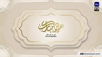 Eid Greeting Openers template preview