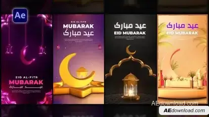 Eid Greeting Stories Pack Openers template preview