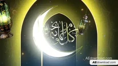 Eid Mubarak Openers template preview