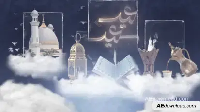 EID MUBARAK Elements template preview