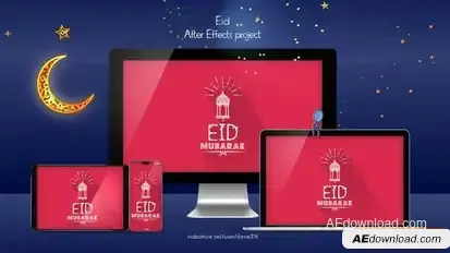 Eid Mubarak Greetings Openers template preview