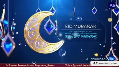 Eid Opener- Ramadan Islamic Programme_Opener Openers template preview