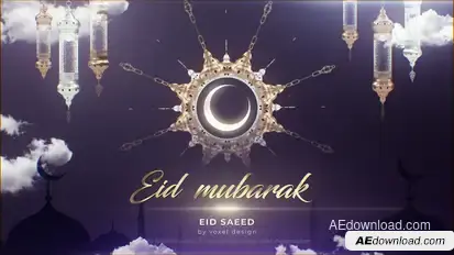 Eid Saeed Opener Openers template preview