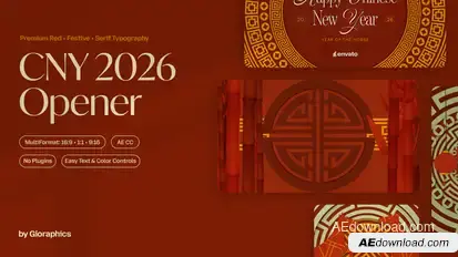 Elegant Chinese New Year 2026 Opener Openers template preview