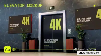Elevator Mockup broadcast-packages template preview