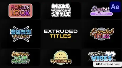 Extruded Titles | After Effects Titles template preview