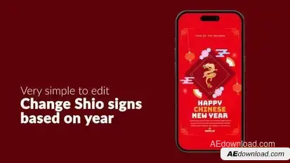 Flat Chinese New Year Instagram Reel Openers template preview