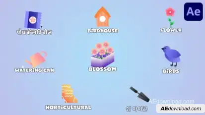 Garden Icons And Titles for After Effects Titles template preview