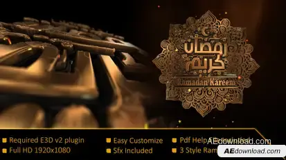 Gold Ramadan Kareem Logo Stings template preview