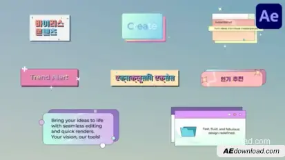 Gradient Folder Pop Ups Titles for After Effects Titles template preview