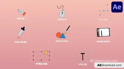 Graphic Design Icons And Titles for After Effects Elements template preview