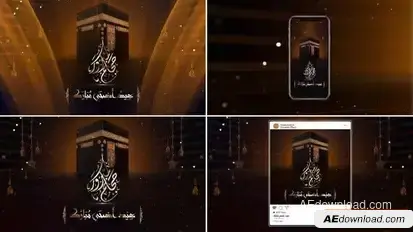 Hajj & Eid Openers template preview