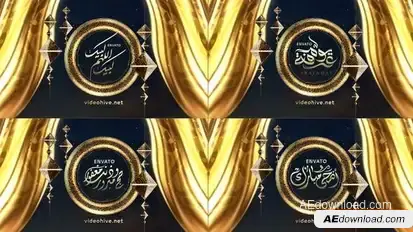 Hajj & Eid Story Openers template preview
