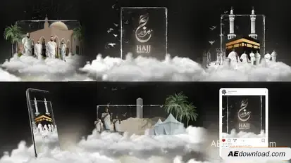 HAJJ MABROOR Openers template preview