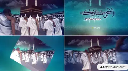 Hajj Opener Openers template preview