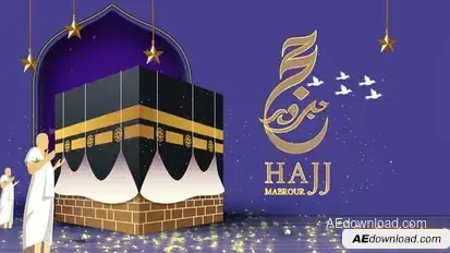 Hajj to EID Logo Reveal Openers template preview