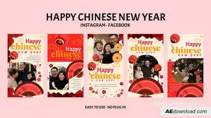Happy Chinese New Year Instagram Stories Openers template preview
