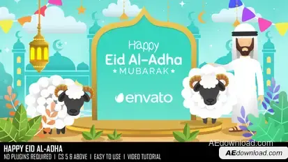 Happy Eid Al-Adha Openers template preview