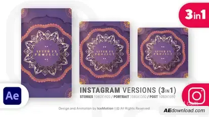 Instagram Ramadan Intro || Ramadan Opener (3 in 1) (BLUE) Ramadan Free Templates template preview
