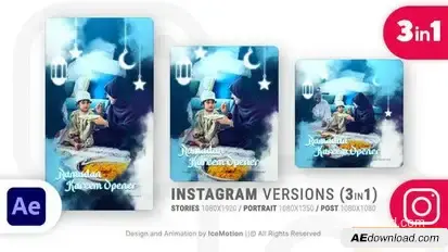 Instagram Ramadan Kareem Intro || Ramadan Opener (3 in 1) Openers template preview