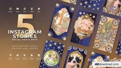 Islamic Muharram Instagram Stories Openers template preview