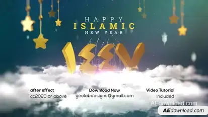 Islamic New Year Opener l  Islamic Holiday Openers template preview