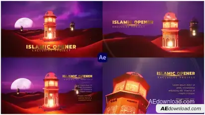 Islamic Opener Openers template preview