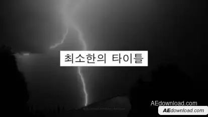 Kinetic Titles [ After Effects ] Titles template preview