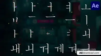 Korean Alphabet for After Effects Elements template preview