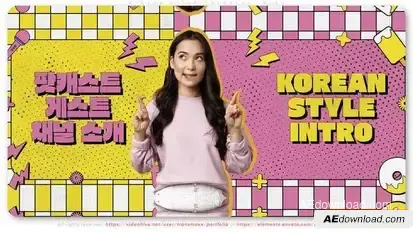 Korean Style Colorful Intro Openers template preview