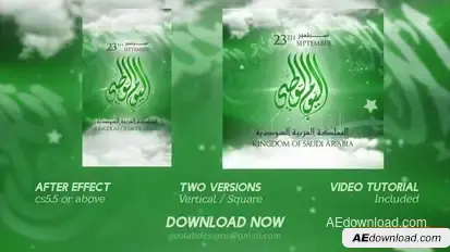 KSA National Day l Saudi Arabia National Day Openers template preview