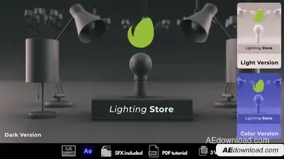 Lighting Store Logo Stings template preview