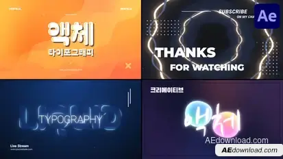 Liquid Typography | After Effects Titles template preview