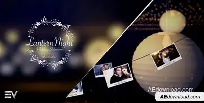 Love Under the Lanterns Photo Gallery Video Displays template preview