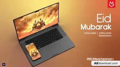 Luxury Eid Mubarak Greetings Openers template preview