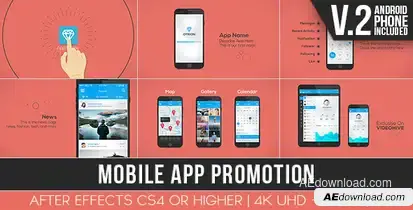 Mobile App Promotion Product Promo template preview
