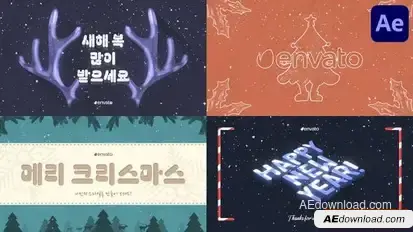 Modern Christmas Typography | After Effects Openers template preview