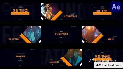 Music Event Promo for After Effects Openers template preview