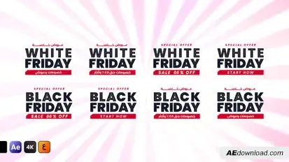 Neon Black Friday & White Friday Discount Titles template preview