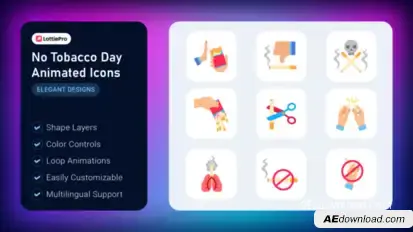 No Smoking Animated Icons Elements template preview